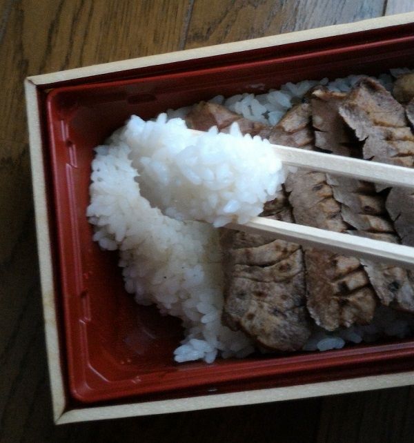 ご飯