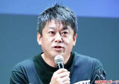堀江貴文氏、飛行機内のマスク着用ルールに苦言「マスクマスクうぜぇな」