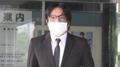 「KAT-TUN」元メンバー田中聖被告を恐喝容疑で逮捕 現金1万円を脅し取ったか