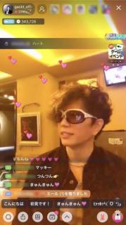 GACKT、大炎上!病気か