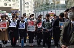 高校無償化「朝鮮学校を除外」は適法 最高裁