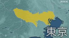 東京都 新型コロナ 4058人感染確認 過去最多 初の4000人超