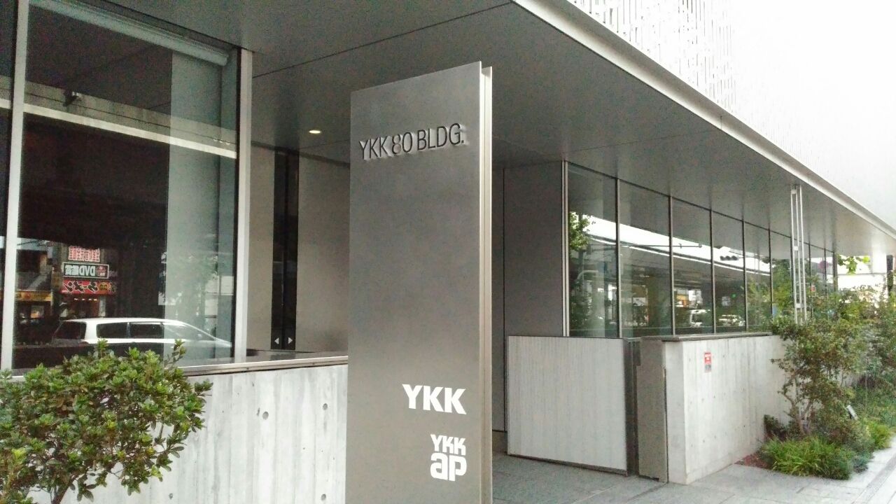 秋葉原の落ち着いた穴場カフェ カフェ ボンフィーノ 秋葉原 東京ソトアサ日記 東京で朝食を 秋葉原の落ち着いた穴場カフェ カフェ ボンフィーノ 秋葉原 東京ソトアサ日記 東京で朝食を