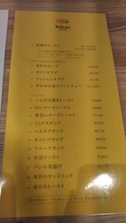 [����:3ae3e94a-s.jpg]