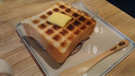 [����:4b7e78c5-s.jpg]