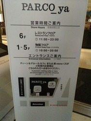 [����:a503f11d-s.jpg]
