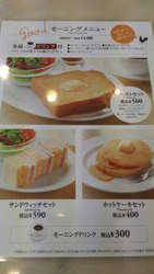 [����:b76d445f-s.jpg]