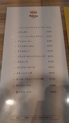 [����:c3aefd8b-s.jpg]