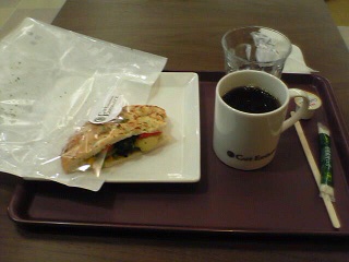Cafe Esperance カフェ エスペラーンス 白金高輪 東京ソトアサ日記 東京で朝食を Cafe Esperance カフェ エスペラーンス 白金高輪 東京ソトアサ日記 東京で朝食を