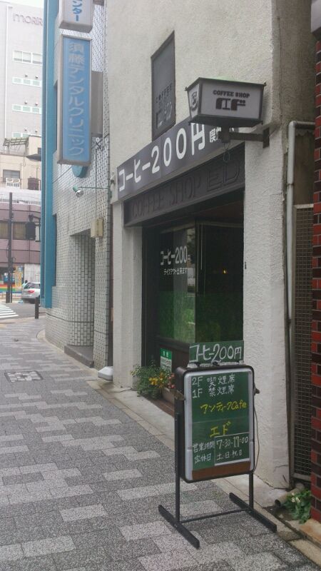 エド 東日本橋 東京ソトアサ日記 東京で朝食を