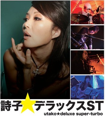 251134_218735338147492_205379402816419_750929_1130457_n