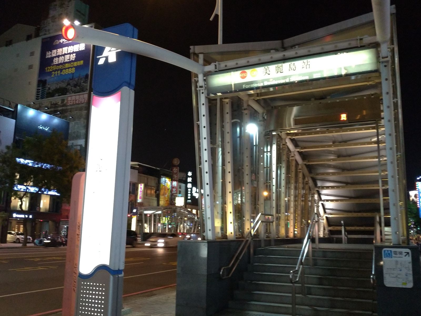 P_20190418_195527_vHDR_Auto
