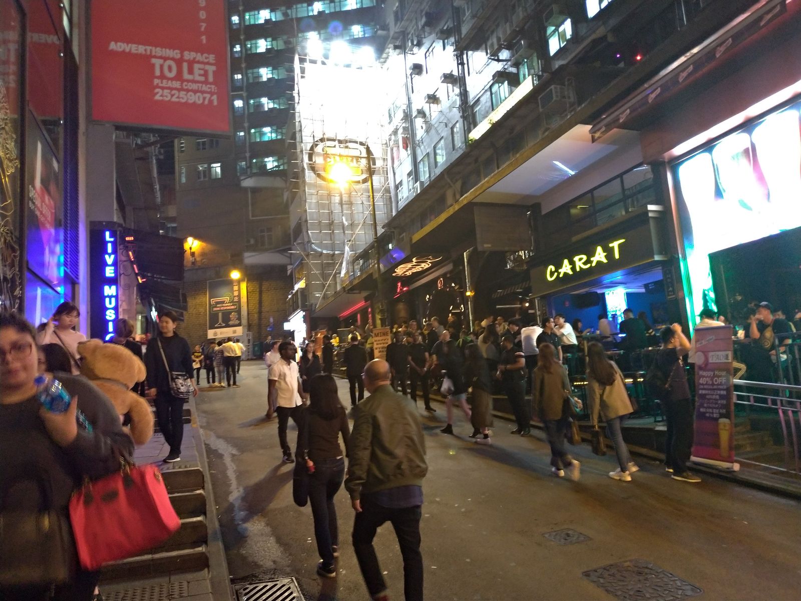 P_20190221_210542_vHDR_Auto