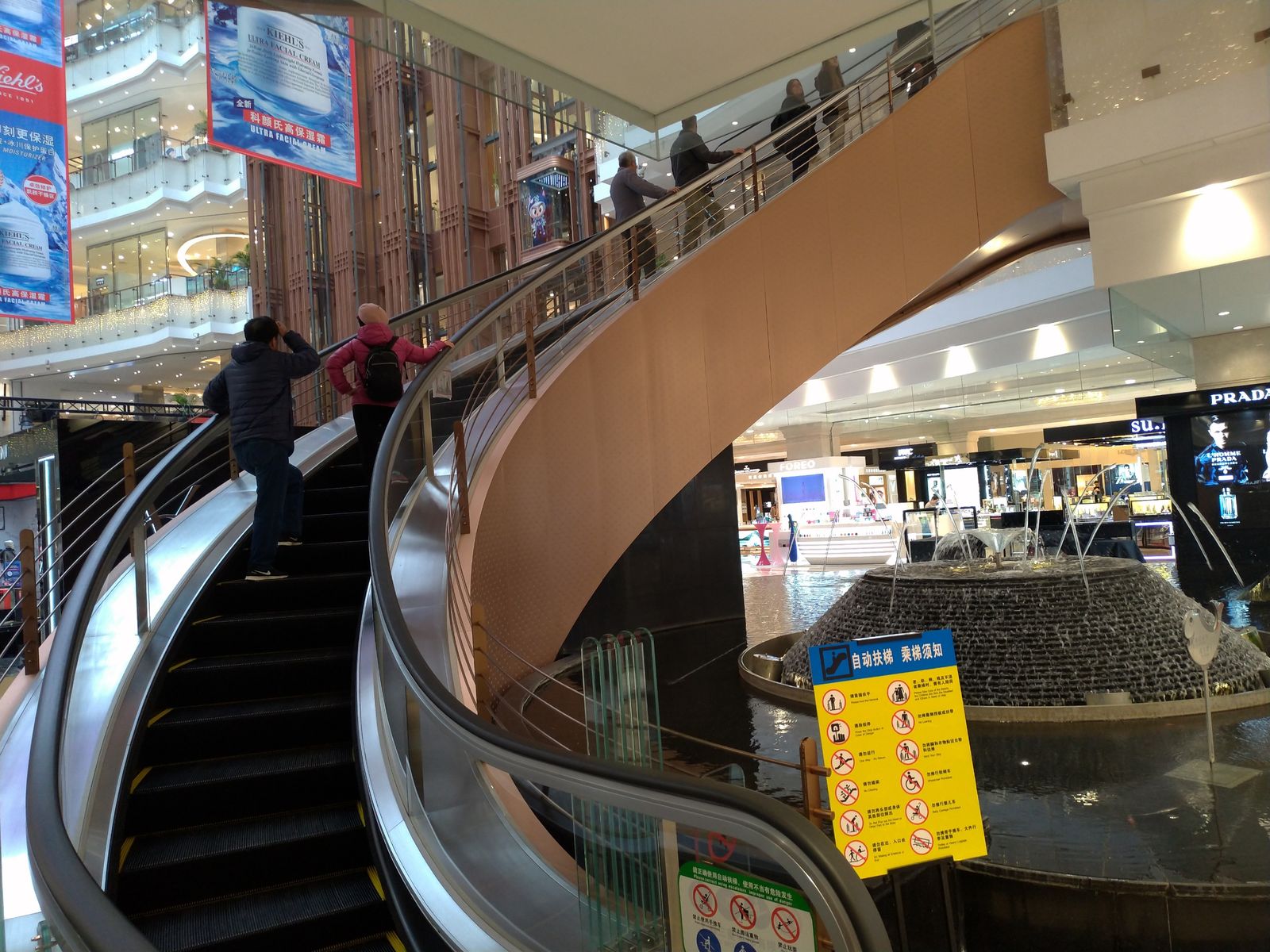 P_20190102_112343_vHDR_Auto