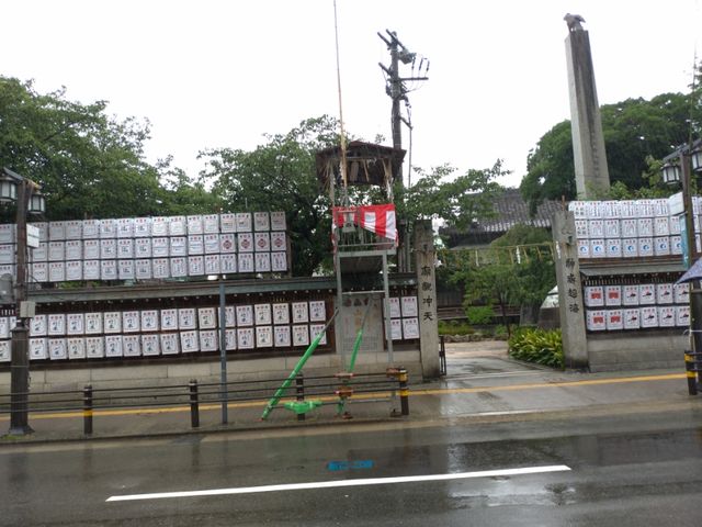 P_20190710_152856
