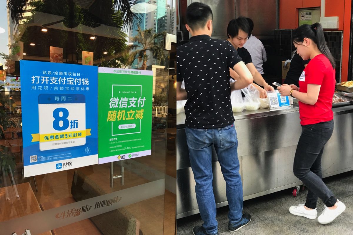 中国QRコード決済