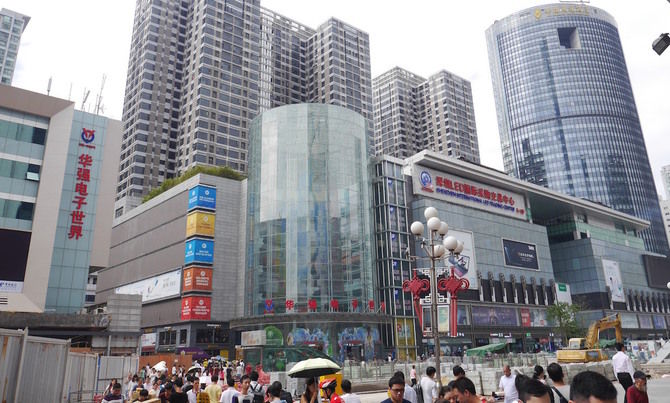 深圳電気街