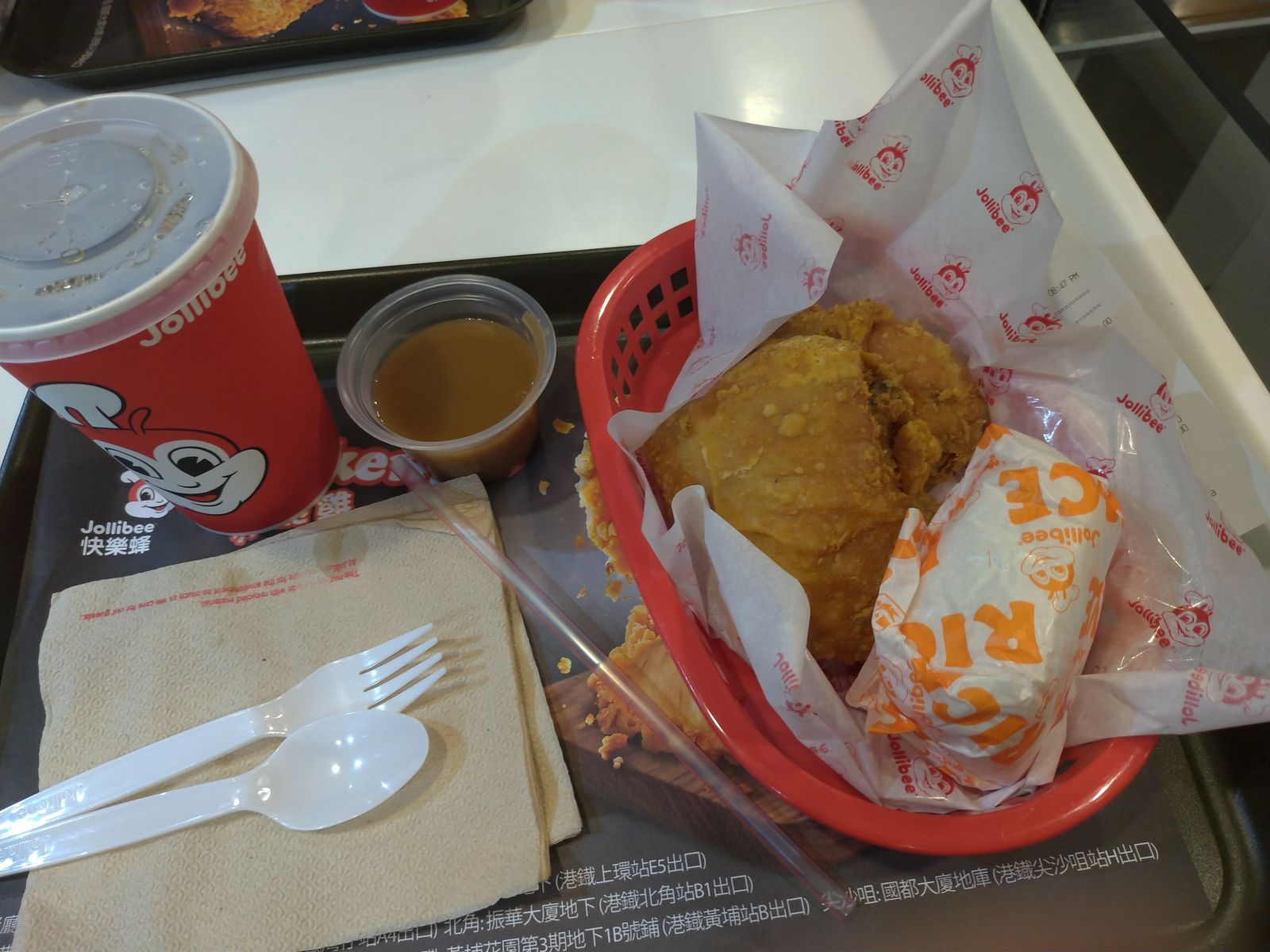 P_20190221_204914_vHDR_Auto