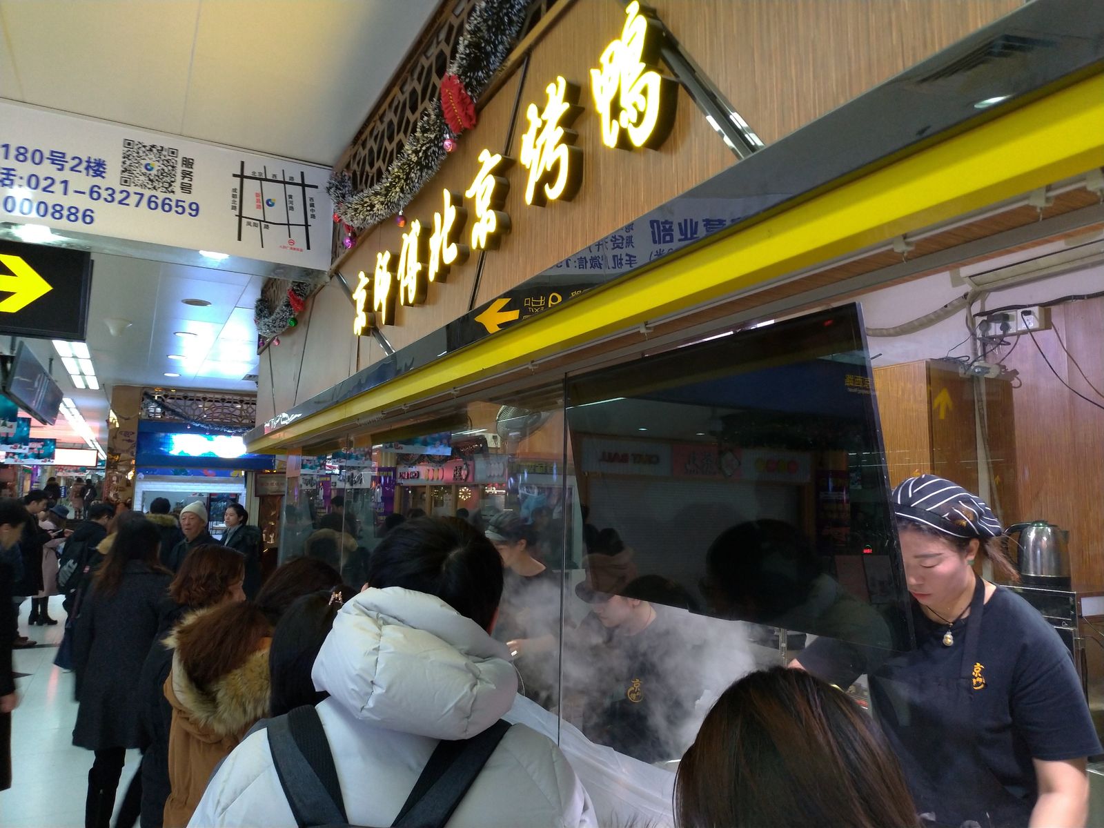 P_20190102_091430_vHDR_Auto