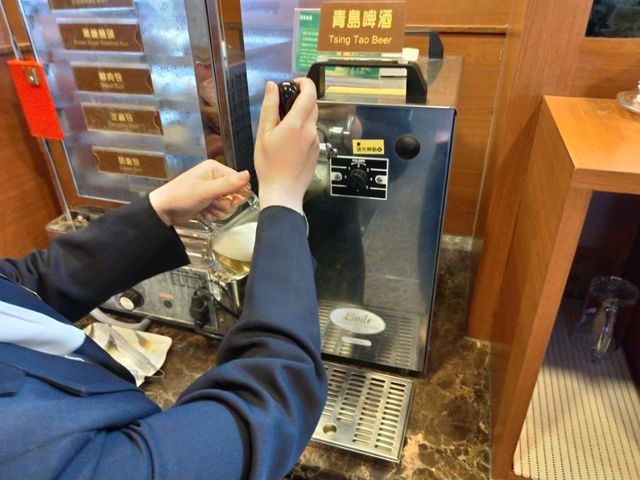 P_20190420_123243_vHDR_Auto_HP