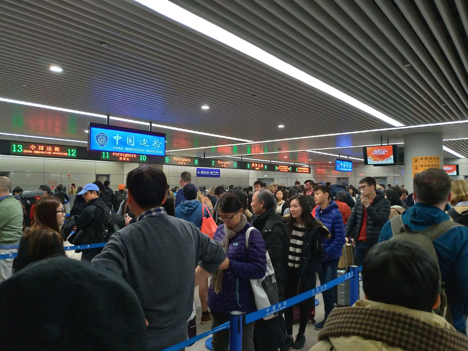 P_20190102_053052_vHDR_Auto_HP