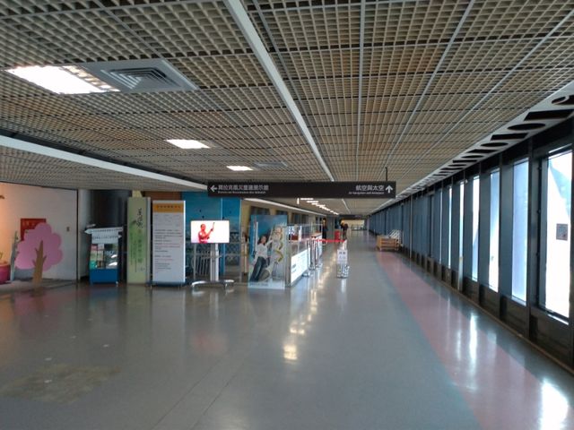 P_20190420_094951_vHDR_Auto