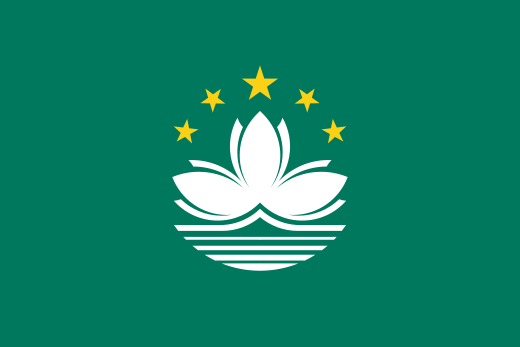 520px-Flag_of_Macau