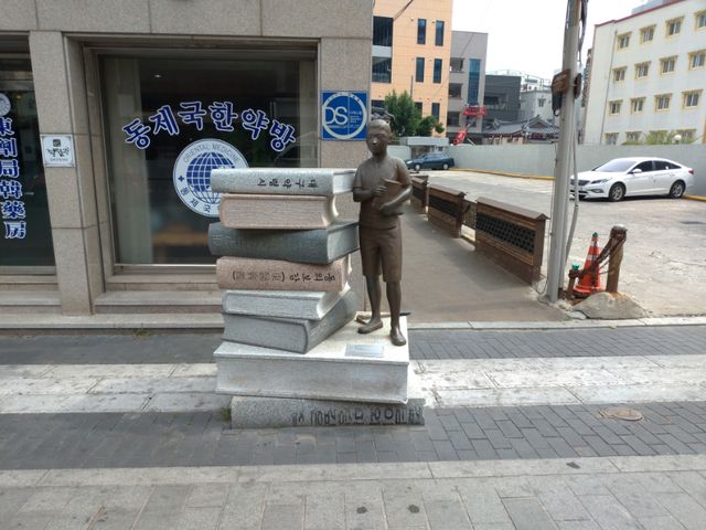 P_20190606_095537_vHDR_Auto
