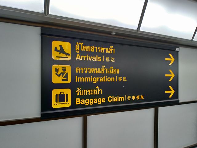 P_20190821_092233_vHDR_Auto_HP