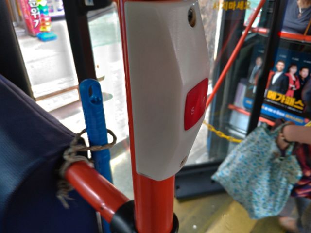 P_20190606_113813_vHDR_Auto_HP