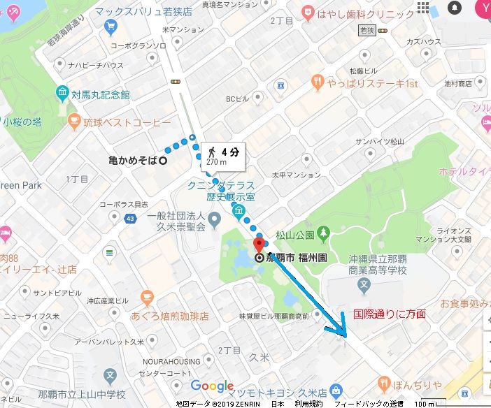 福州園地図