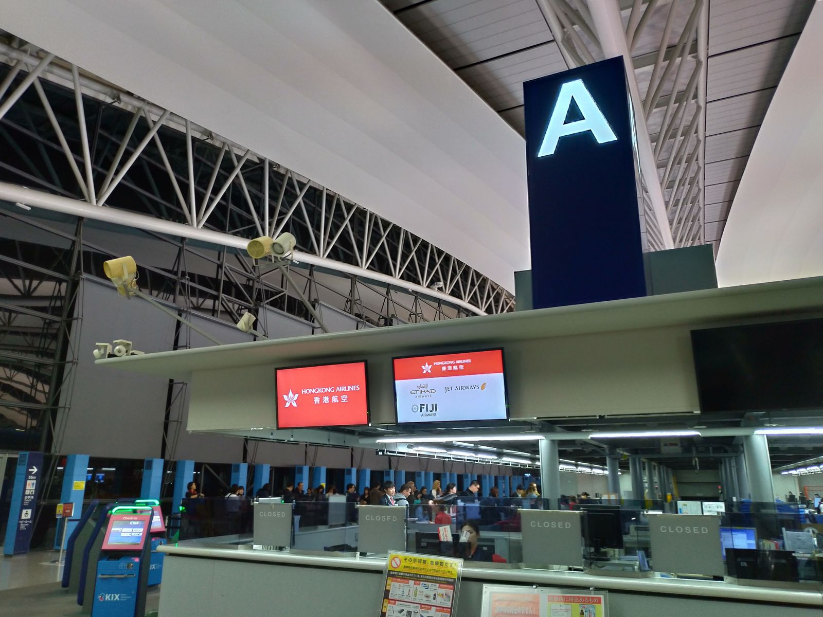 P_20190219_210305_vHDR_Auto_HP
