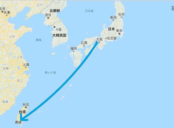 台湾