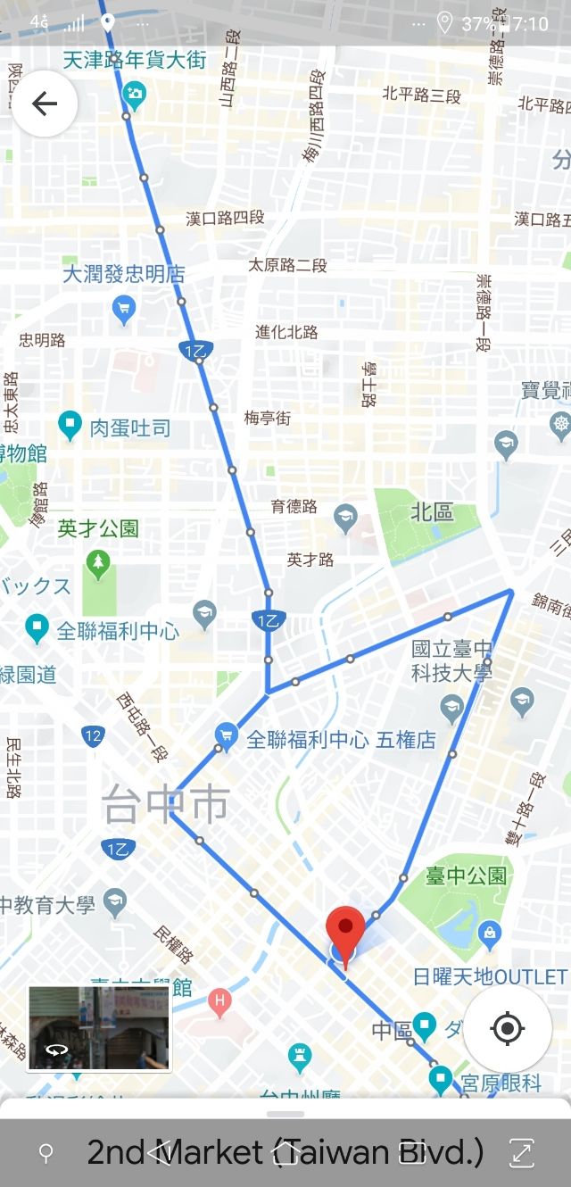 Screenshot_20190913-071042552