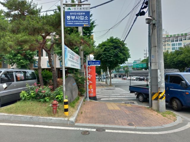 P_20190606_110658_vHDR_Auto_HP