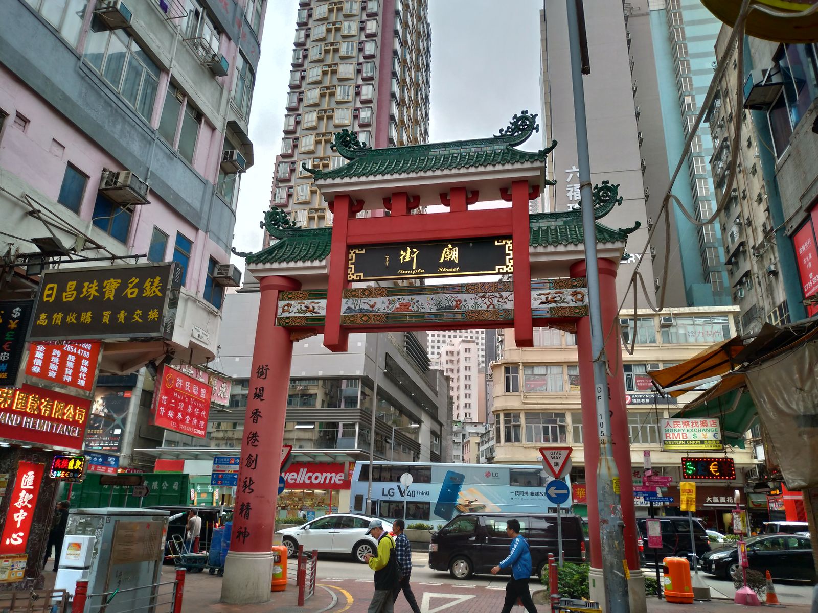 P_20190222_085818_vHDR_Auto_HP