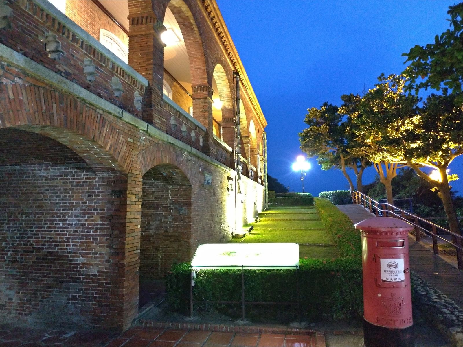 P_20190418_184115_vHDR_Auto
