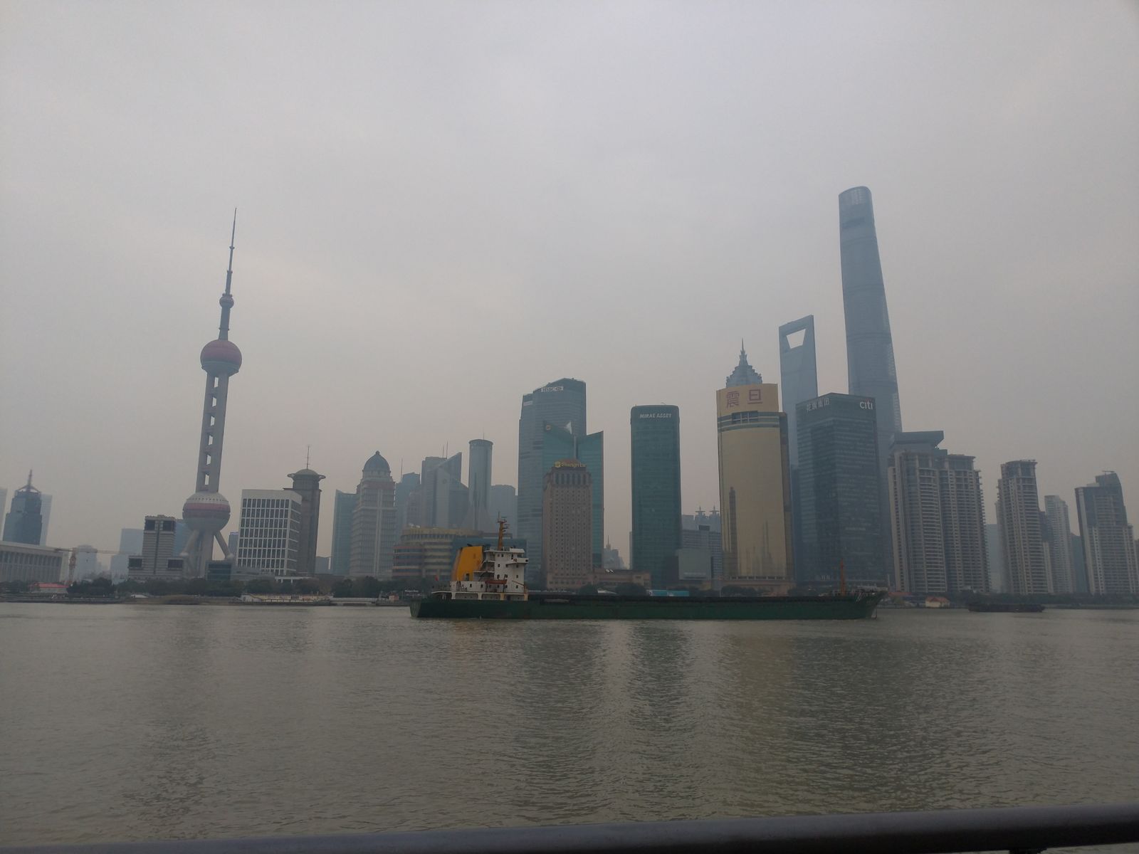 P_20190102_120618_vHDR_Auto