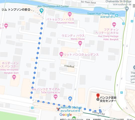 ジムトンプソン→芸術文化センター