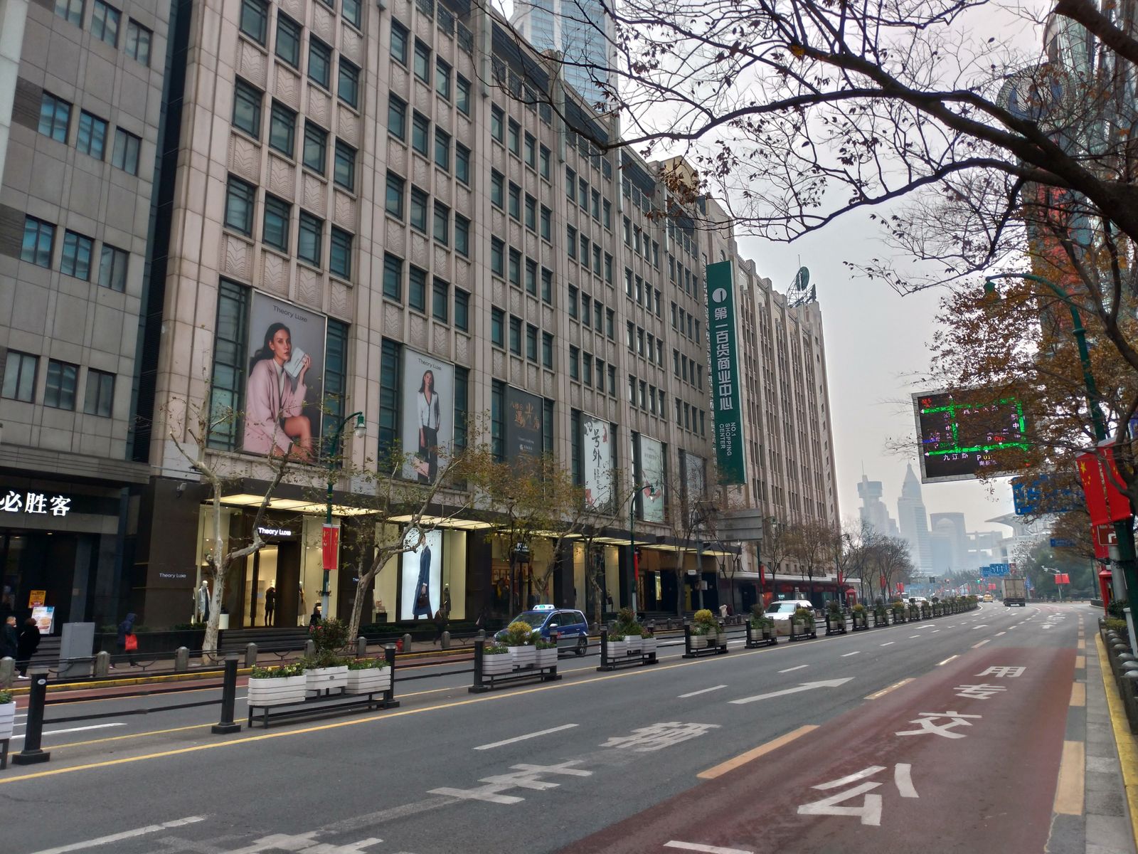 P_20190102_100802_vHDR_Auto_HP