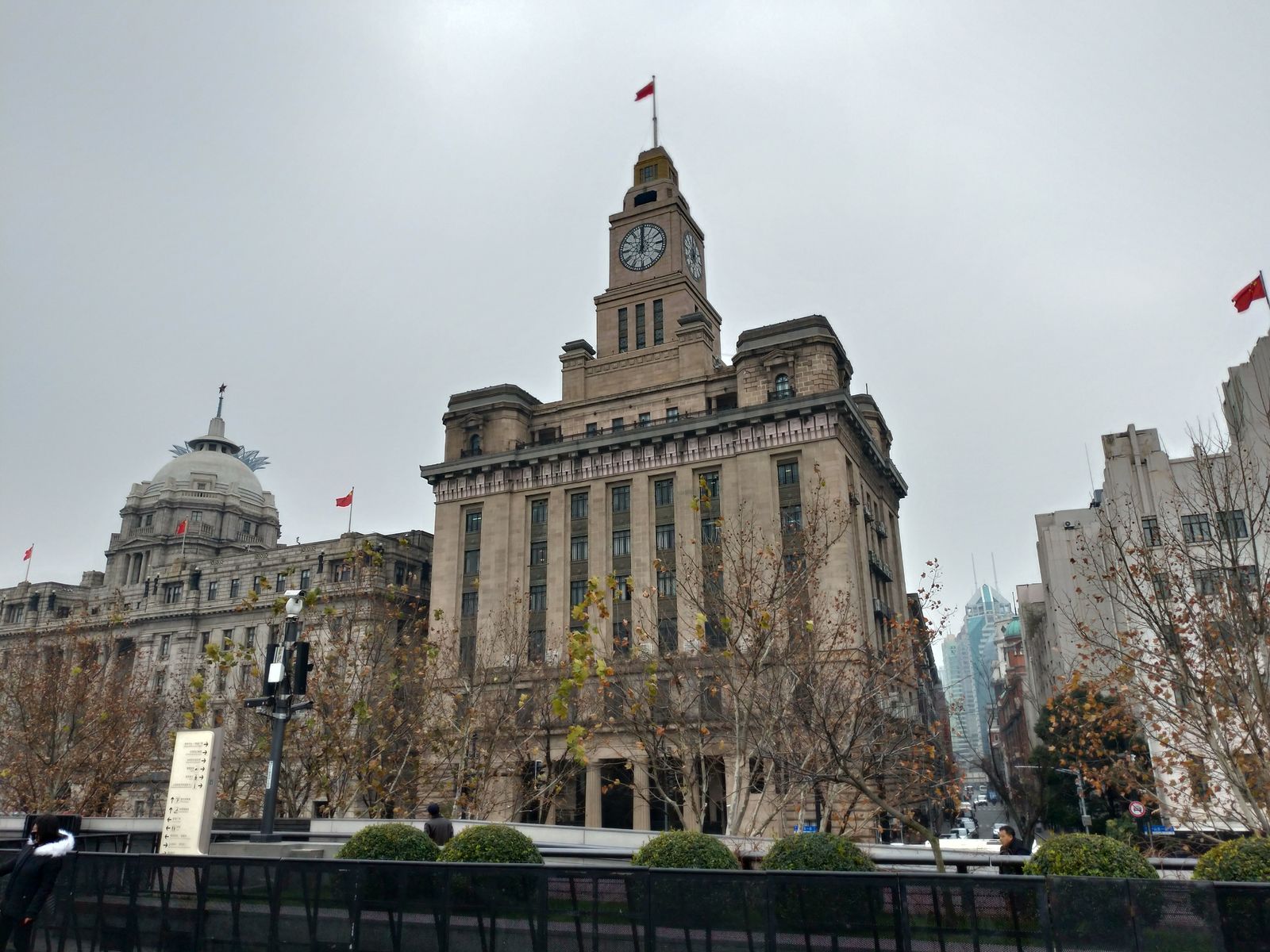 P_20190102_120013_vHDR_Auto_HP