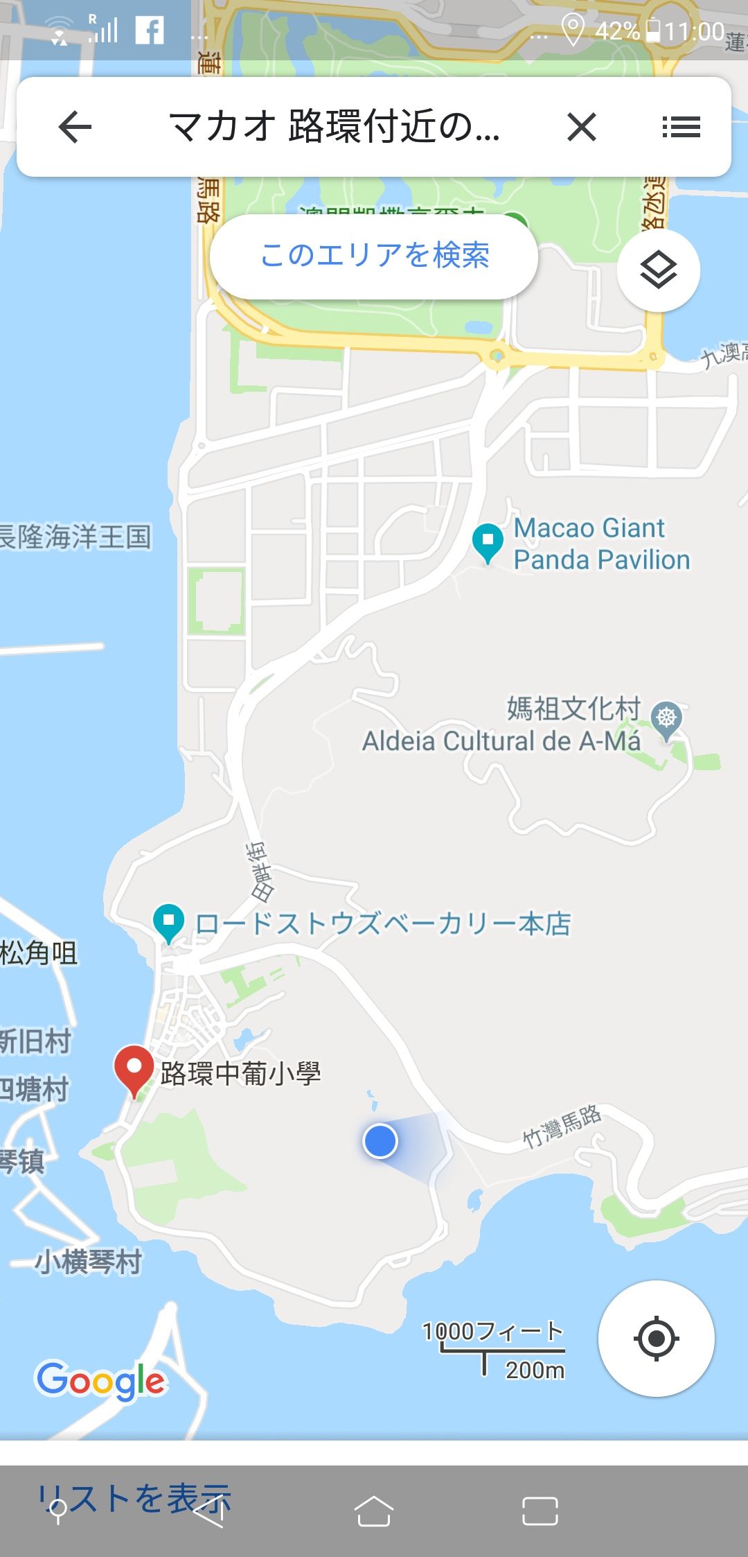 googleマップ