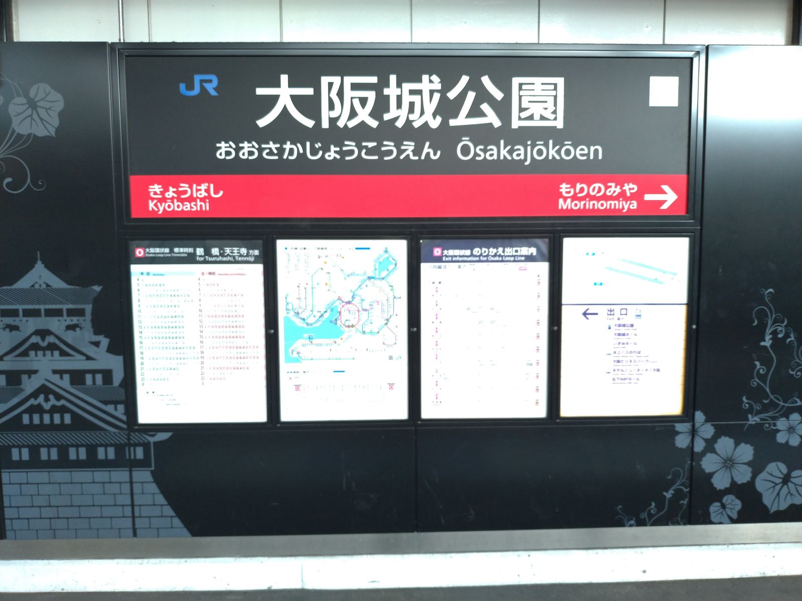 P_20190326_153004_vHDR_Auto