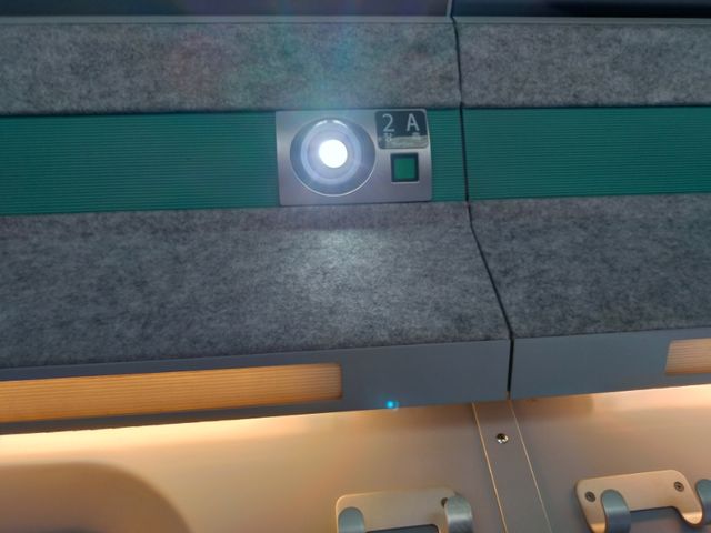 P_20190606_122015_vHDR_Auto_HP