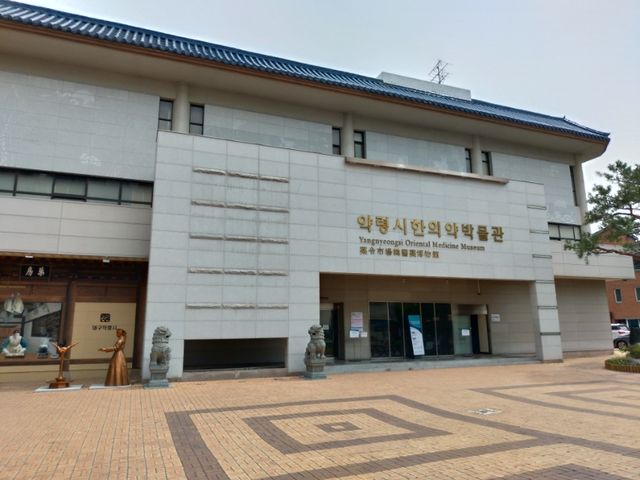 P_20190606_100414_vHDR_Auto_HP
