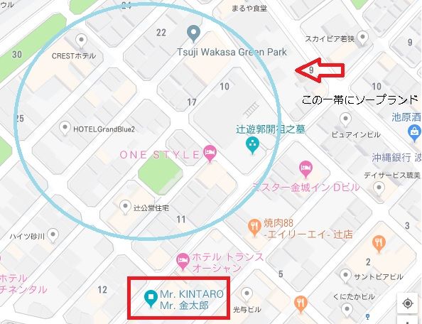 辻地図