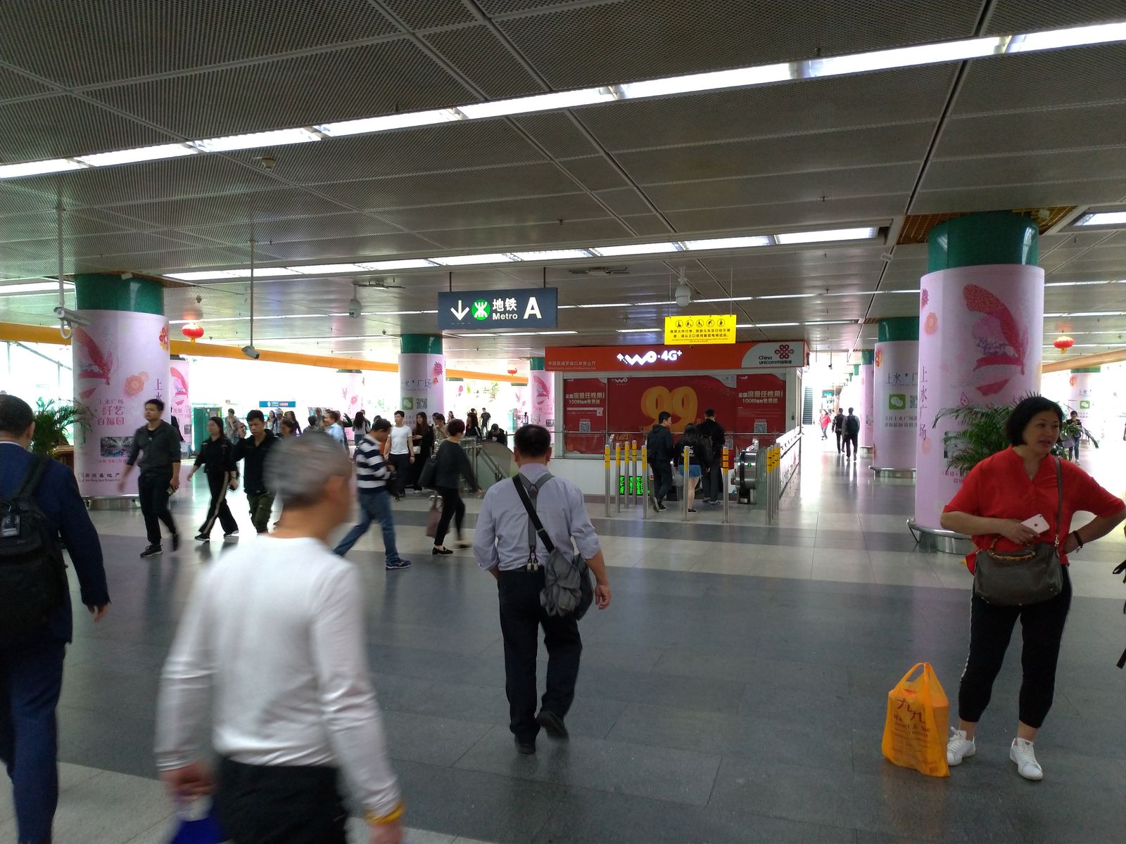 P_20190221_141422_vHDR_Auto