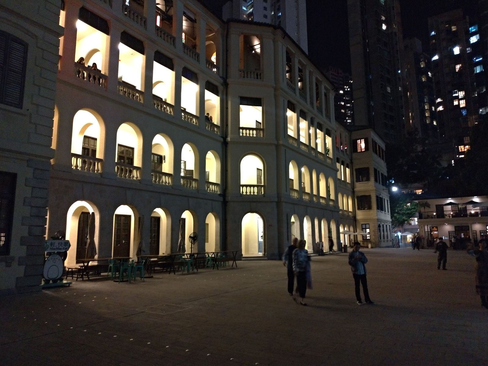 P_20190221_211957_vHDR_Auto