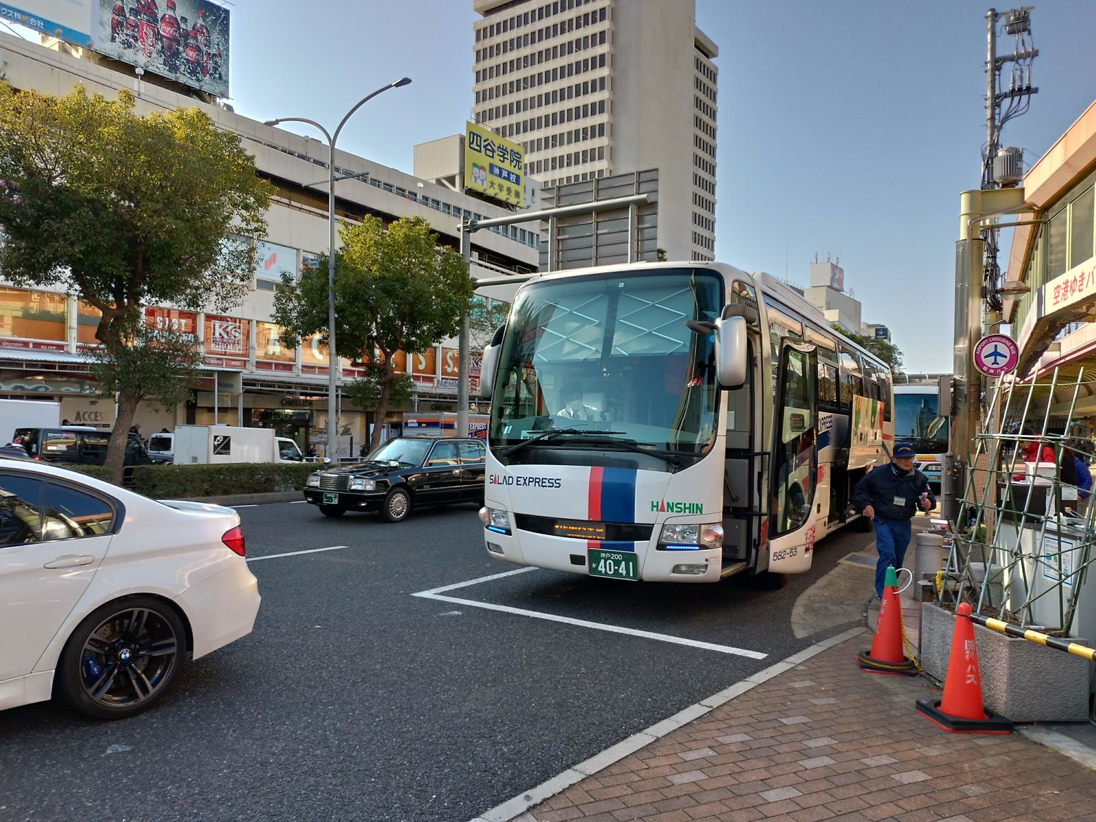P_20190124_095642_vHDR_Auto_HP