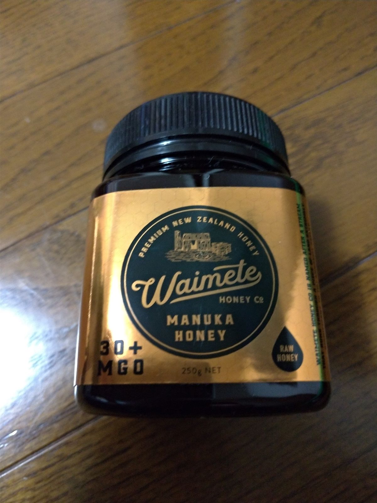 P_20190120_173905_vHDR_Auto